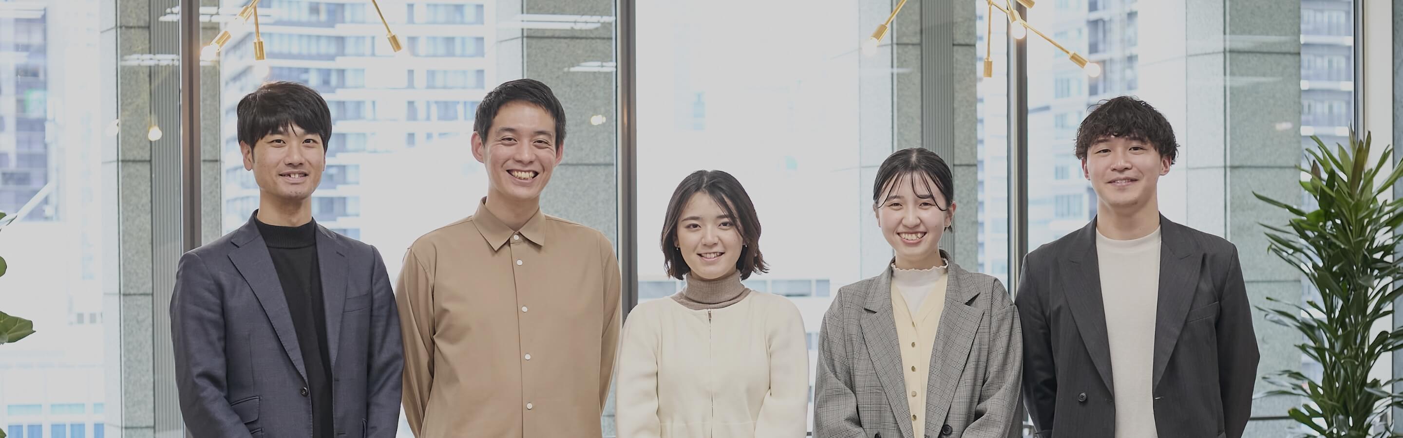 キャリア入社×新卒入社座談会